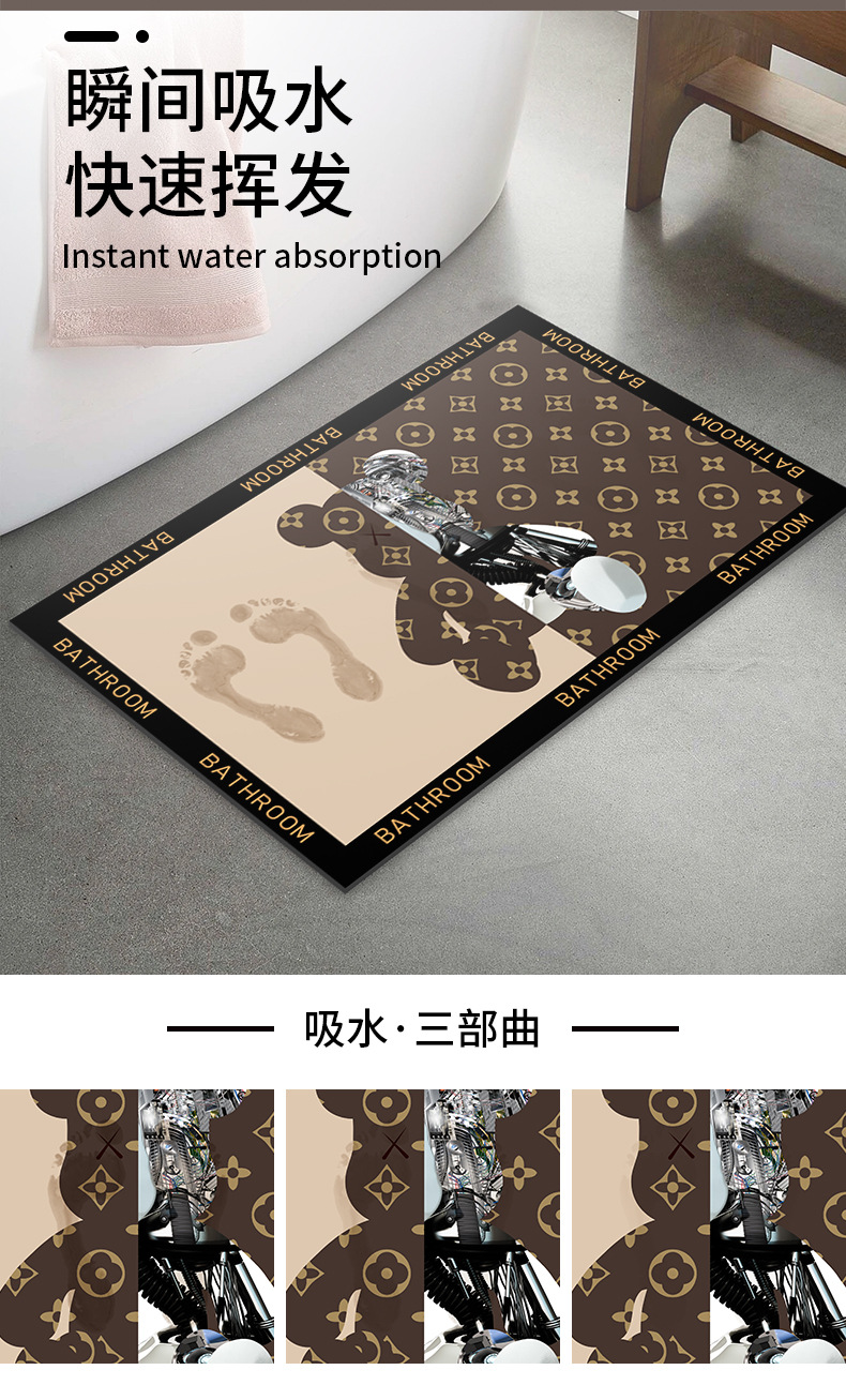 Diatom Ooze Floor Mat Bathroom Water-Absorbing Non-Slip Mat Bathroom Step Mat Door Mat Guest Carpet Living Room Kitchen Bathroom Cushion Diatom Ooze Floor Mat Bathroom Water-Absorbing Non-Slip Mat Bathroom Step Mat Door Mat Guest Carpet Living Room Kitchen Bathroom Cushion