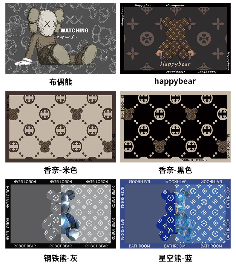 Diatom Ooze Floor Mat Bathroom Water-Absorbing Non-Slip Mat Bathroom Step Mat Door Mat Guest Carpet Living Room Kitchen Bathroom Cushion Diatom Ooze Floor Mat Bathroom Water-Absorbing Non-Slip Mat Bathroom Step Mat Door Mat Guest Carpet Living Room Kitchen Bathroom Cushion