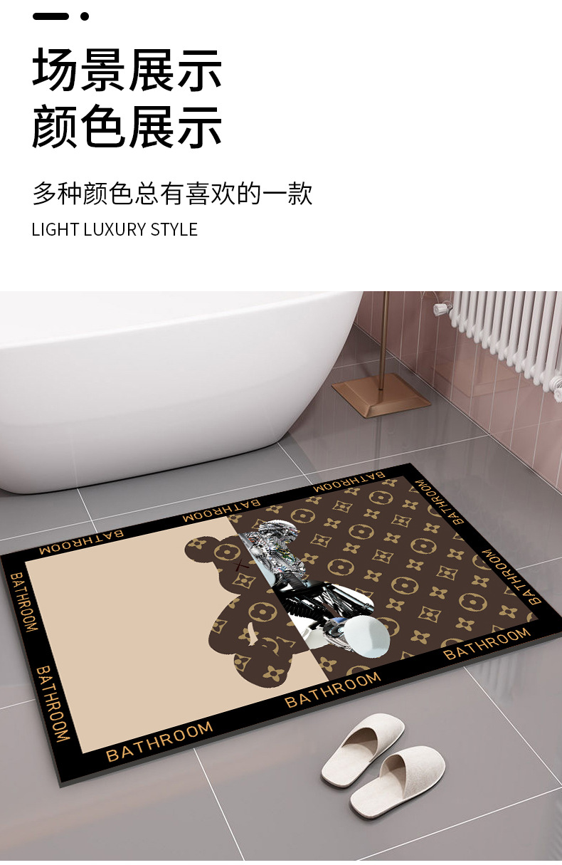 Diatom Ooze Floor Mat Bathroom Water-Absorbing Non-Slip Mat Bathroom Step Mat Door Mat Guest Carpet Living Room Kitchen Bathroom Cushion Diatom Ooze Floor Mat Bathroom Water-Absorbing Non-Slip Mat Bathroom Step Mat Door Mat Guest Carpet Living Room Kitchen Bathroom Cushion