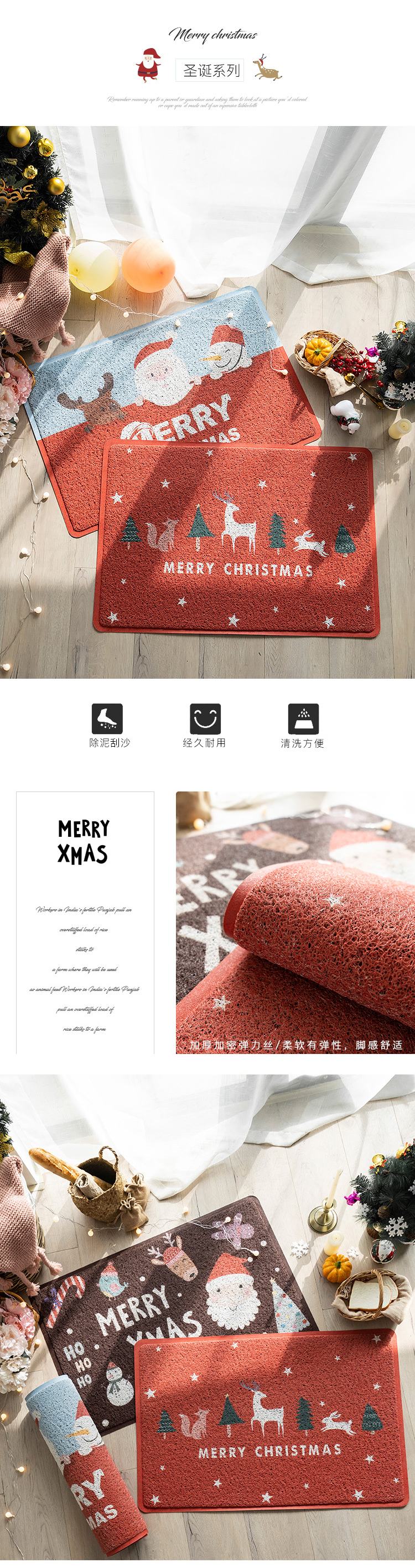 INS Nordic Simple Green Plant Ring Silk PVC Floor Mat Mud Scraping Door Mat Household Entrance Foyer Mat Non-Slip Mat