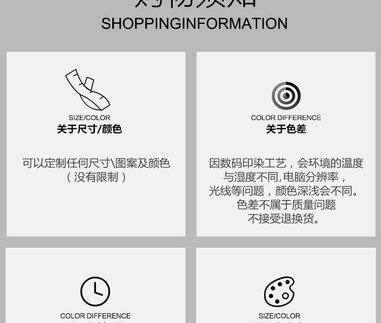 Embossed Floor Mat Door Mat PVC Non-Slip Mat Brushed Carpet Mats Advertising Mat Customized Factory Wholesale One Product Dropshipping