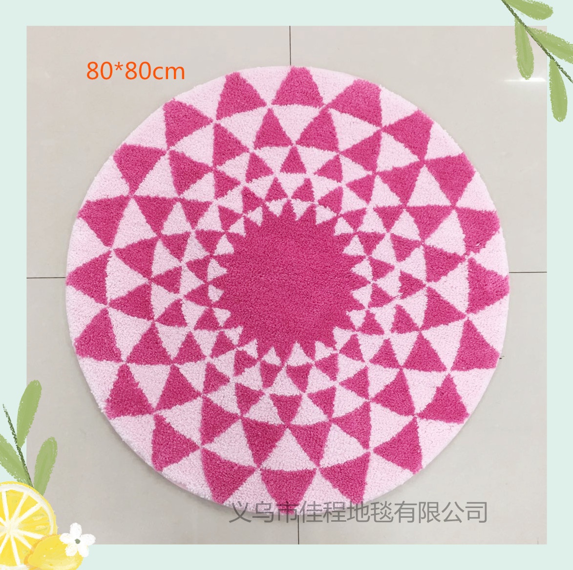 New flocking jacquard floor mat non-slip mat water absorption non-slip foot mat jacquard door mat  living room mat