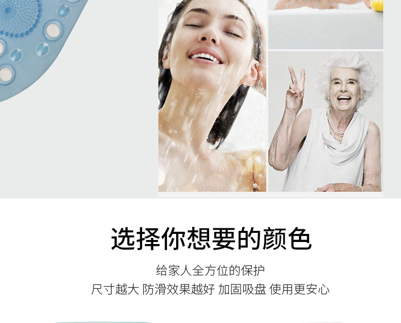 Hotel PVC round Hole Shower Floor Mat Bathroom Bath Non-Slip Mat Toilet Floor Mat Bathtub Non-Slip Floor Mat
