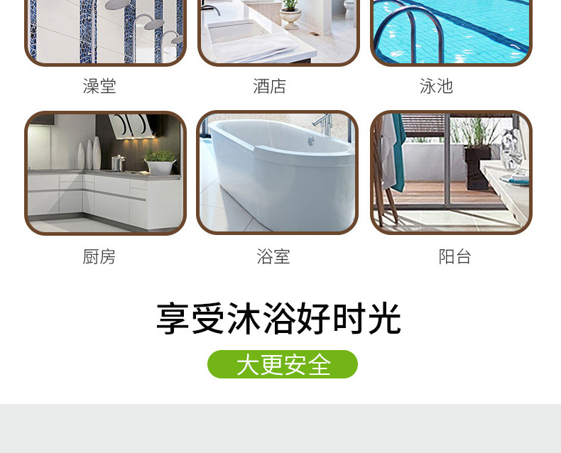 Hotel PVC round Hole Shower Floor Mat Bathroom Bath Non-Slip Mat Toilet Floor Mat Bathtub Non-Slip Floor Mat