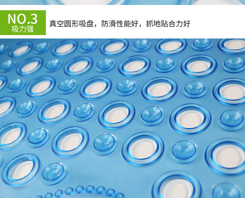 Hotel PVC round Hole Shower Floor Mat Bathroom Bath Non-Slip Mat Toilet Floor Mat Bathtub Non-Slip Floor Mat