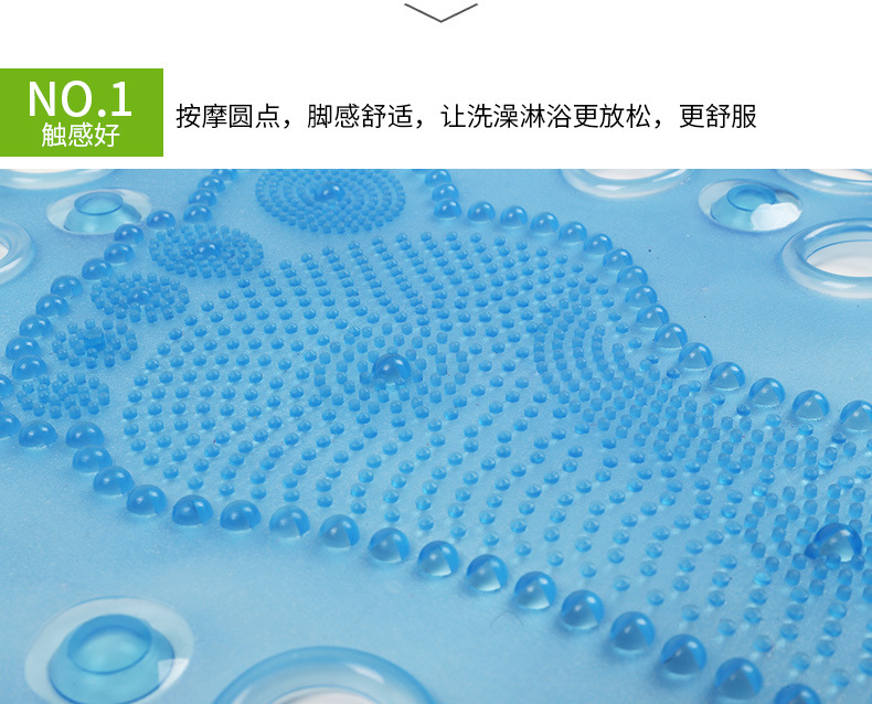 Hotel PVC round Hole Shower Floor Mat Bathroom Bath Non-Slip Mat Toilet Floor Mat Bathtub Non-Slip Floor Mat