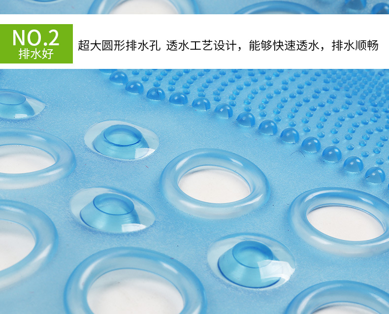 Hotel PVC round Hole Shower Floor Mat Bathroom Bath Non-Slip Mat Toilet Floor Mat Bathtub Non-Slip Floor Mat