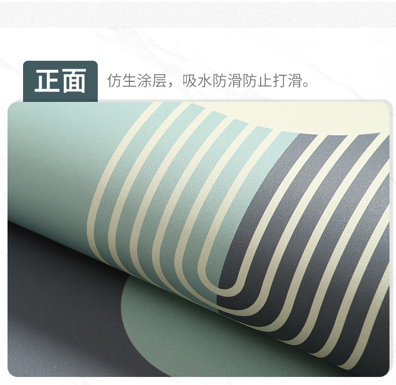 Household Toilet Floor Mat Bathroom Water-Absorbing Non-Slip Mat Toilet Door Quick-Drying Foot Mat Bedroom Entrance Carpet Mat