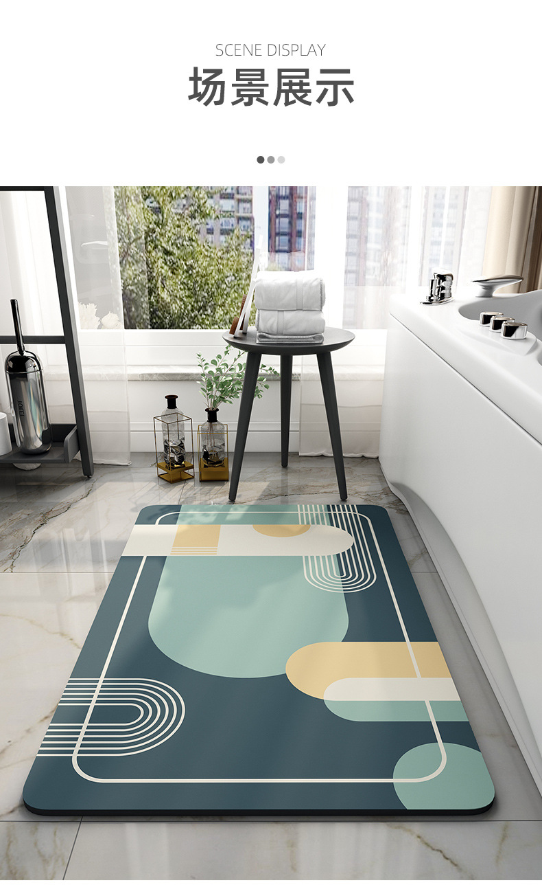 Household Toilet Floor Mat Bathroom Water-Absorbing Non-Slip Mat Toilet Door Quick-Drying Foot Mat Bedroom Entrance Carpet Mat