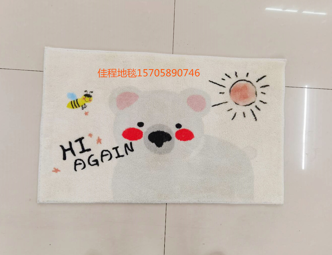New Style Cashmere-like Printed Mat Cartoon Animal Mat Non-Slip Mat Cashmere-like Foot Mat Household Mat New Style Cashmere-like Printed Mat Cartoon Animal Mat Non-Slip Mat Cashmere-like Foot Mat Household Mat