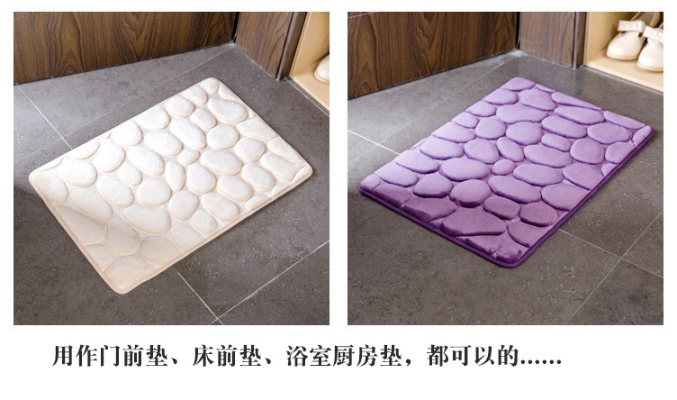 Simple Cobblestone Carpet Bedroom Entrance Floor Mat Door Mat Kitchen Bathroom Doorway Water-Absorbing Non-Slip Mat