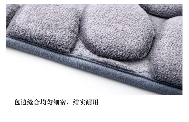 Simple Cobblestone Carpet Bedroom Entrance Floor Mat Door Mat Kitchen Bathroom Doorway Water-Absorbing Non-Slip Mat