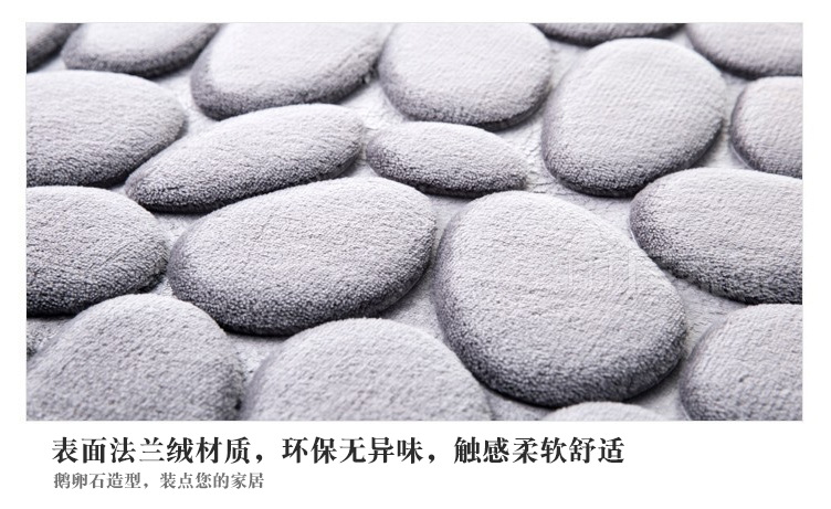 Simple Cobblestone Carpet Bedroom Entrance Floor Mat Door Mat Kitchen Bathroom Doorway Water-Absorbing Non-Slip Mat