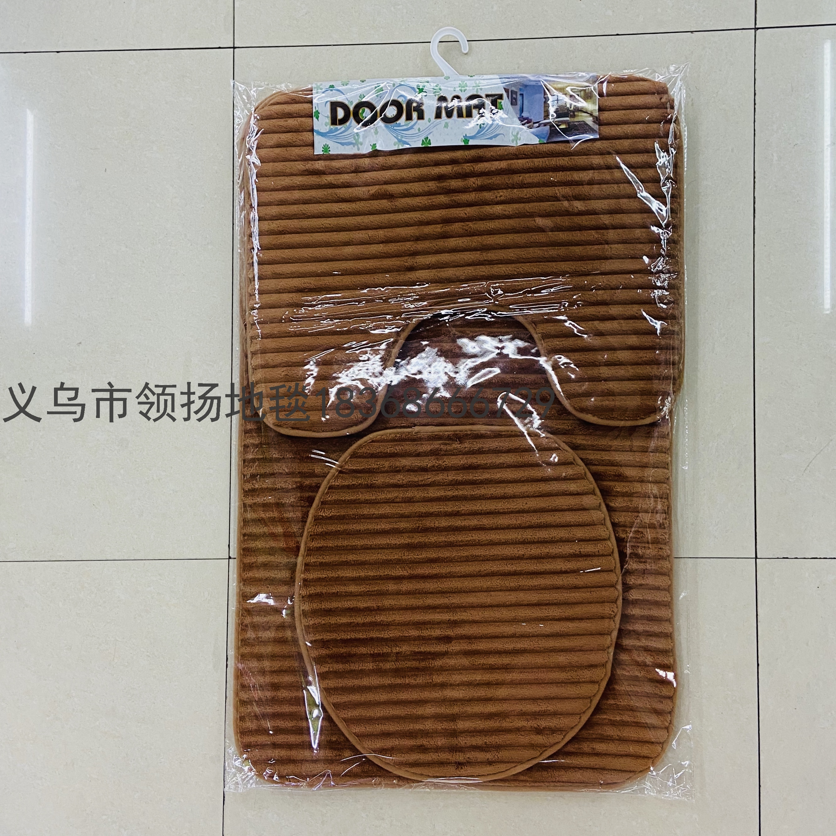 Flannel Floor Mat Three-Piece Bathroom Toilet Non-Slip Mat Home Use Household Floor Mat Flannel Striped Three-Piece Set