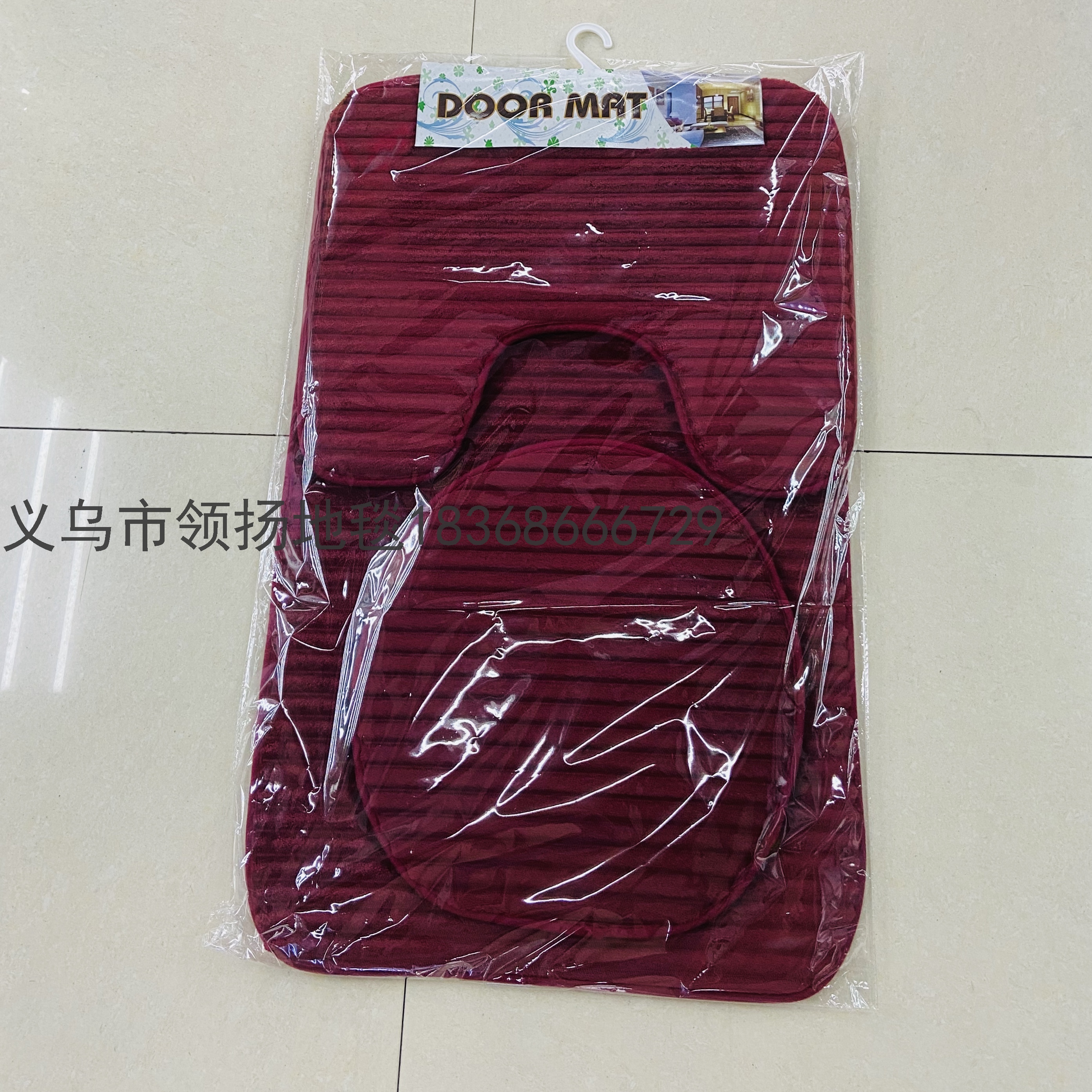 Flannel Floor Mat Three-Piece Bathroom Toilet Non-Slip Mat Home Use Household Floor Mat Flannel Striped Three-Piece Set