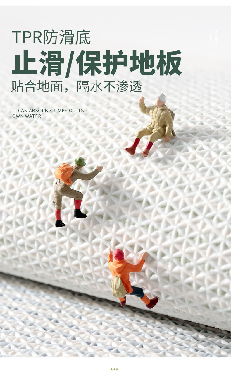 Bathroom Absorbent Floor Mat Bathroom Entrance Non-Slip Mat Household Foot Mat Bedroom Entrance Door Mat Toilet Carpet