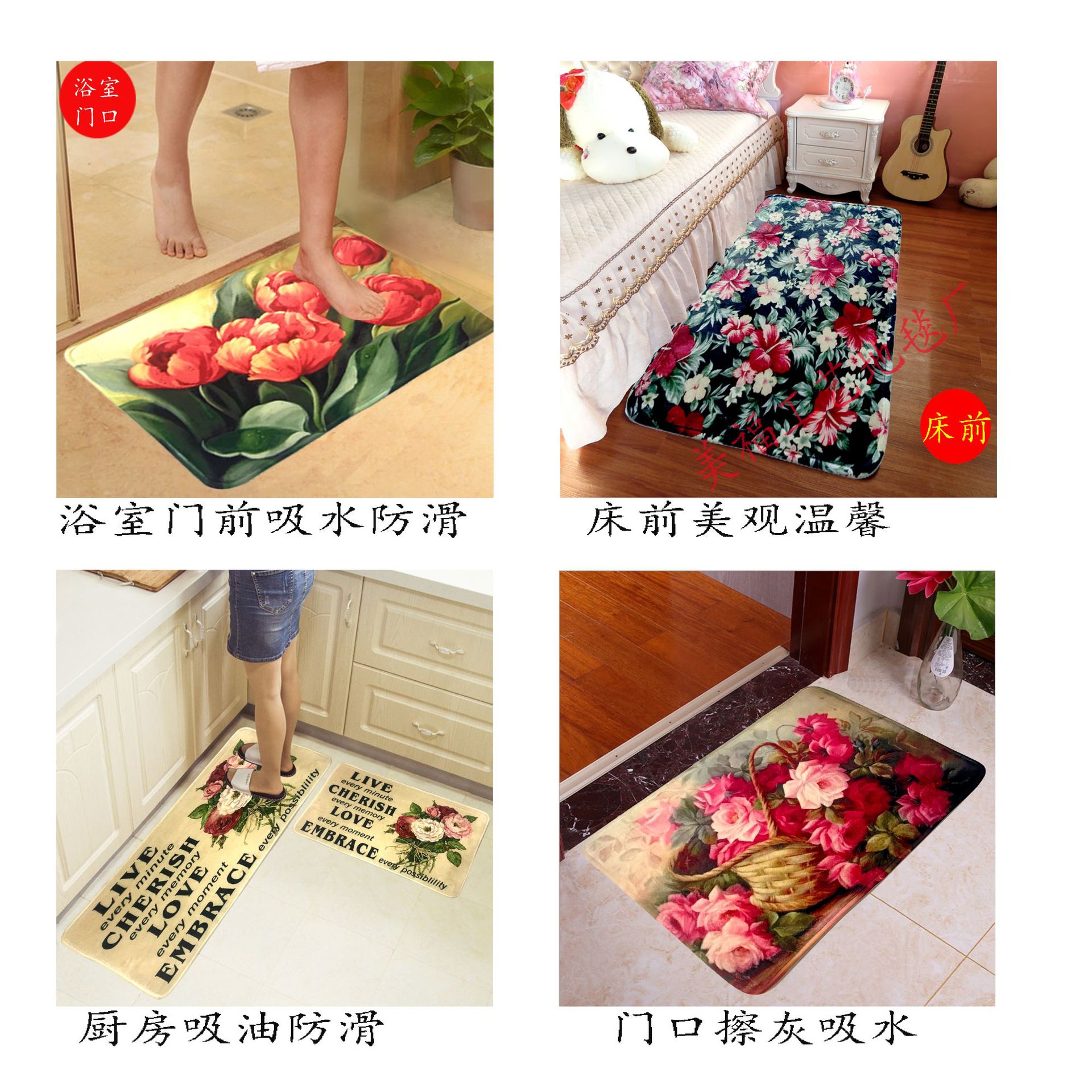 A substitute hair 3D printing carpet into the door mat bathroom water absorption non-slip mat living room bedroom door mat wave window A substitute hair 3D printing carpet into the door mat bathroom water absorption non-slip mat living room bedroom door mat wave window