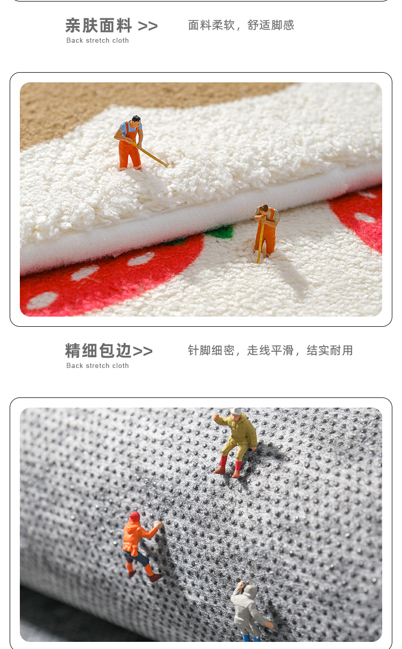 Bathroom Absorbent Floor Mat Toilet Floor Mat Bathroom Door Mat Entrance Bedroom Carpet Kitchen Household Non-Slip Mat