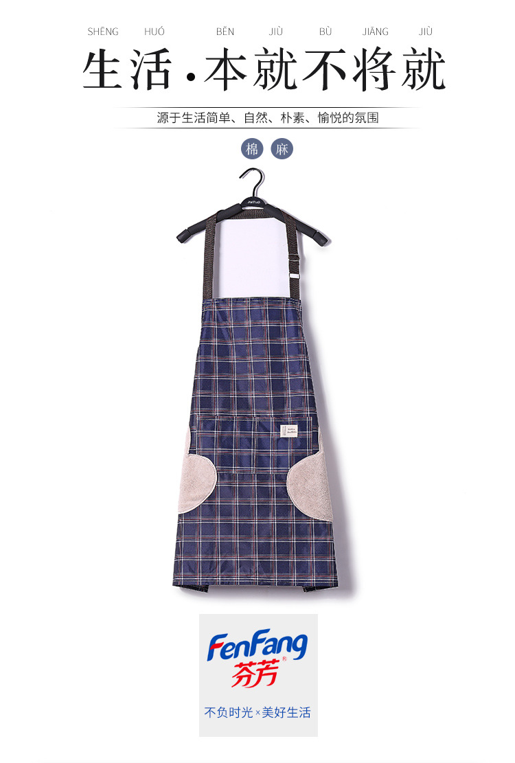Kitchen cooking as a gift with household cleaning hands or commissa retro Grain Apron Spot Kitchen cooking as a gift with household cleaning hands or commissa retro Grain Apron Spot