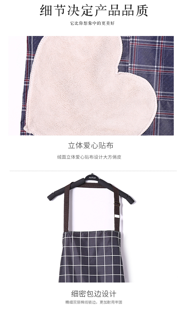 Kitchen cooking as a gift with household cleaning hands or commissa retro Grain Apron Spot Kitchen cooking as a gift with household cleaning hands or commissa retro Grain Apron Spot