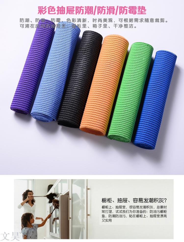 Factory direct PVC foam mat Western mat pad mat mat non-slip mat size custom car
