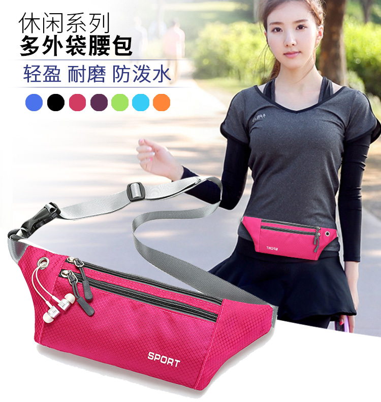 Mobile Phone Bag Waist Mobile Phone Case Vertical Waist Hanging Bag Multi-Functional Summer Women's Wear-Resistant Middle-Aged and Elderly Apron Riding