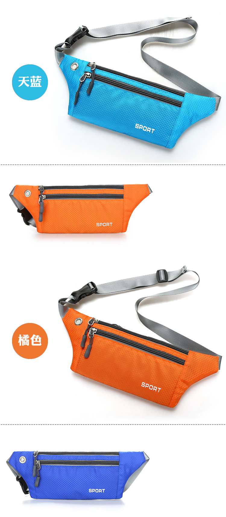 Mobile Phone Bag Waist Mobile Phone Case Vertical Waist Hanging Bag Multi-Functional Summer Women's Wear-Resistant Middle-Aged and Elderly Apron Riding
