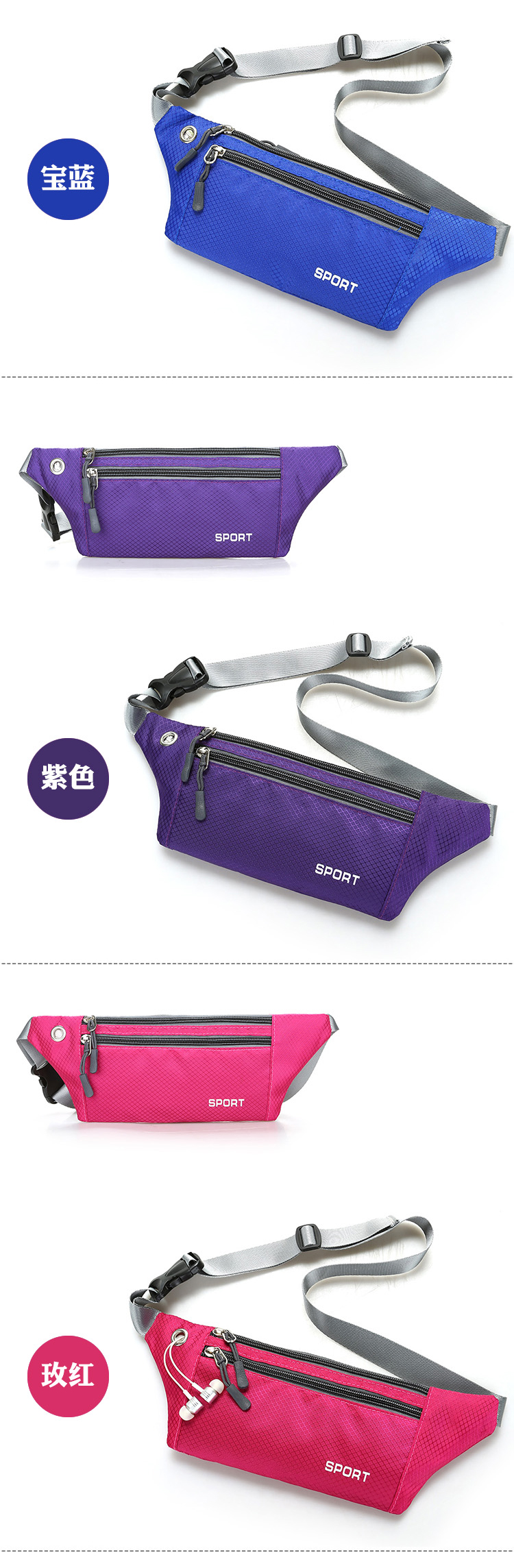 Mobile Phone Bag Waist Mobile Phone Case Vertical Waist Hanging Bag Multi-Functional Summer Women's Wear-Resistant Middle-Aged and Elderly Apron Riding