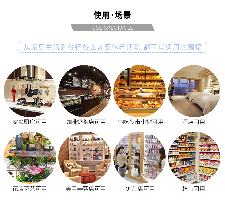 The life blue can wipe The hand to adjust apron print apron hang neck men and women adult bakery kitchen Korean version fashion The life blue can wipe The hand to adjust apron print apron hang neck men and women adult bakery kitchen Korean version fashion
