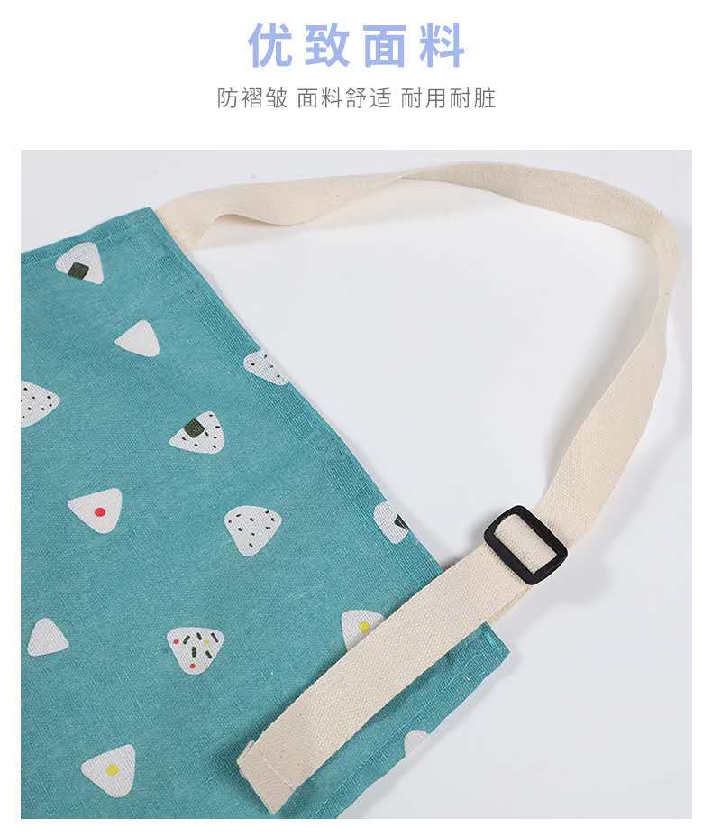 The life blue can wipe The hand to adjust apron print apron hang neck men and women adult bakery kitchen Korean version fashion The life blue can wipe The hand to adjust apron print apron hang neck men and women adult bakery kitchen Korean version fashion