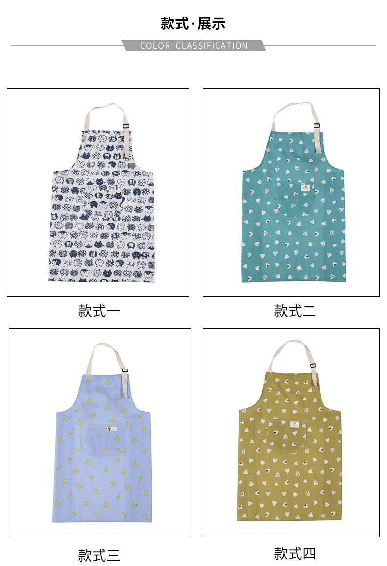 The life blue can wipe The hand to adjust apron print apron hang neck men and women adult bakery kitchen Korean version fashion The life blue can wipe The hand to adjust apron print apron hang neck men and women adult bakery kitchen Korean version fashion