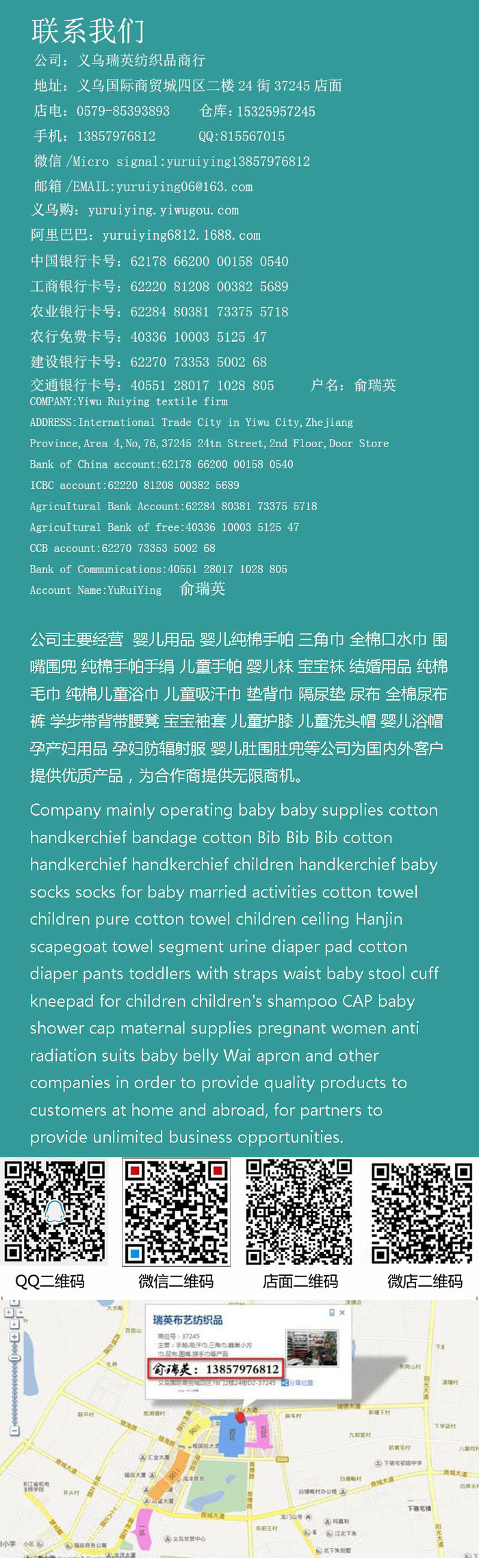 EVA baby dress smock waterproof anti summer children painting Korean baby clothes apron