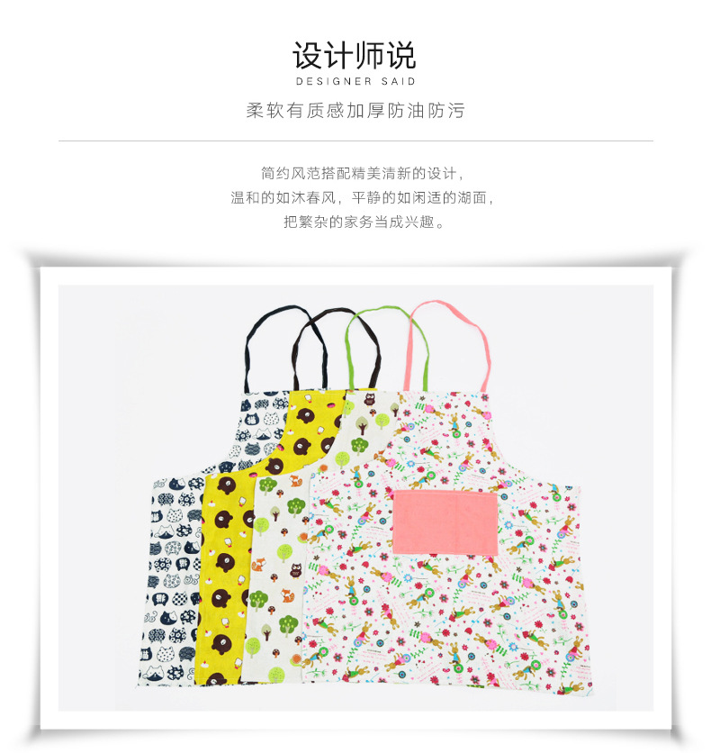 Fanqu New Creative DIY Apron Korean Simple Kitchen Anti-Fouling Apron Restaurant Baking Apron Wholesale