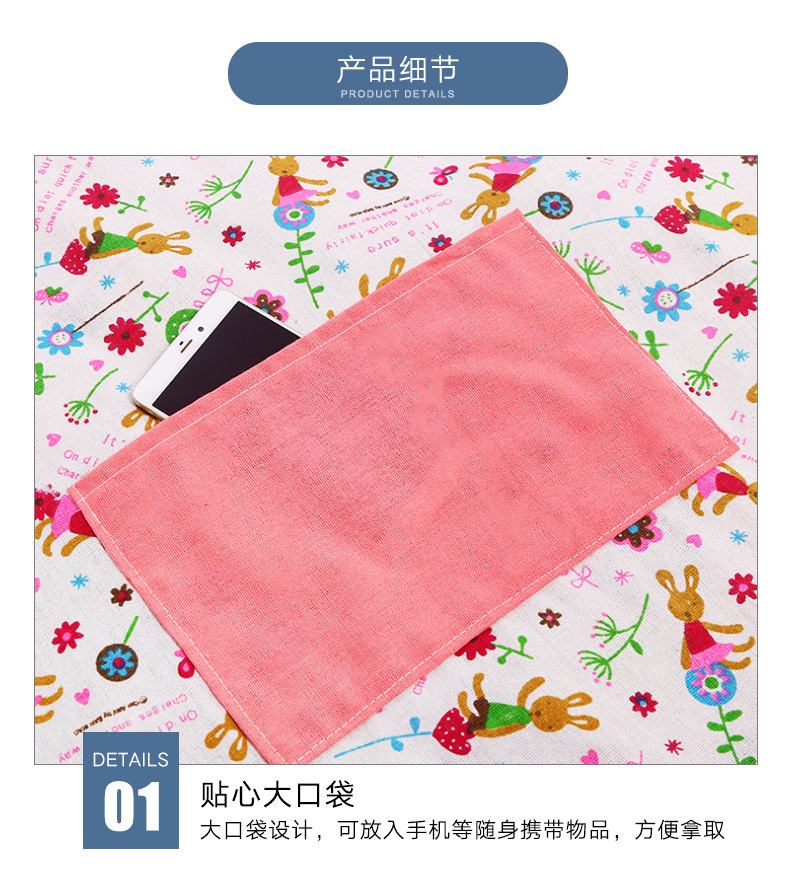 Fanqu New Creative DIY Apron Korean Simple Kitchen Anti-Fouling Apron Restaurant Baking Apron Wholesale