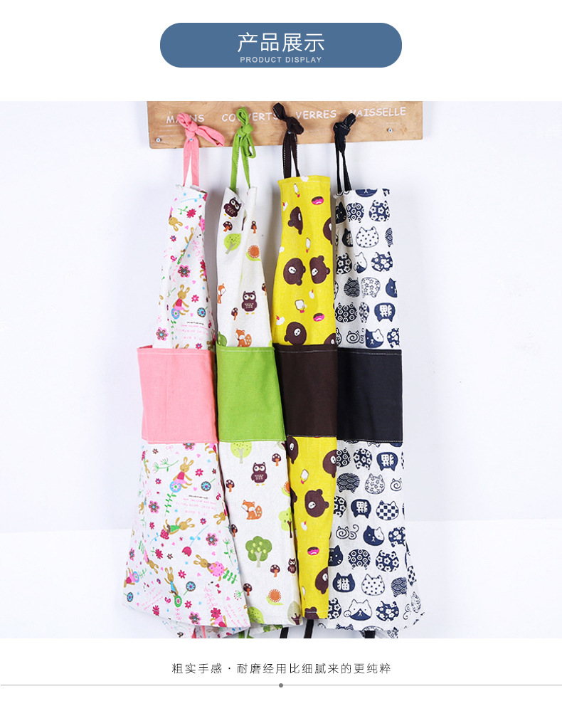 Fanqu New Creative DIY Apron Korean Simple Kitchen Anti-Fouling Apron Restaurant Baking Apron Wholesale