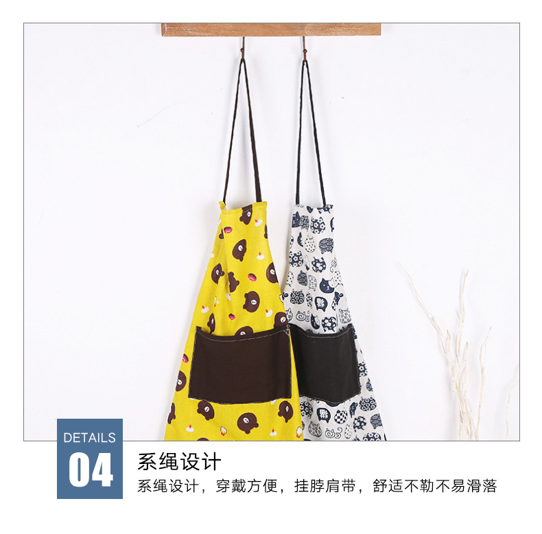 Fanqu New Creative DIY Apron Korean Simple Kitchen Anti-Fouling Apron Restaurant Baking Apron Wholesale