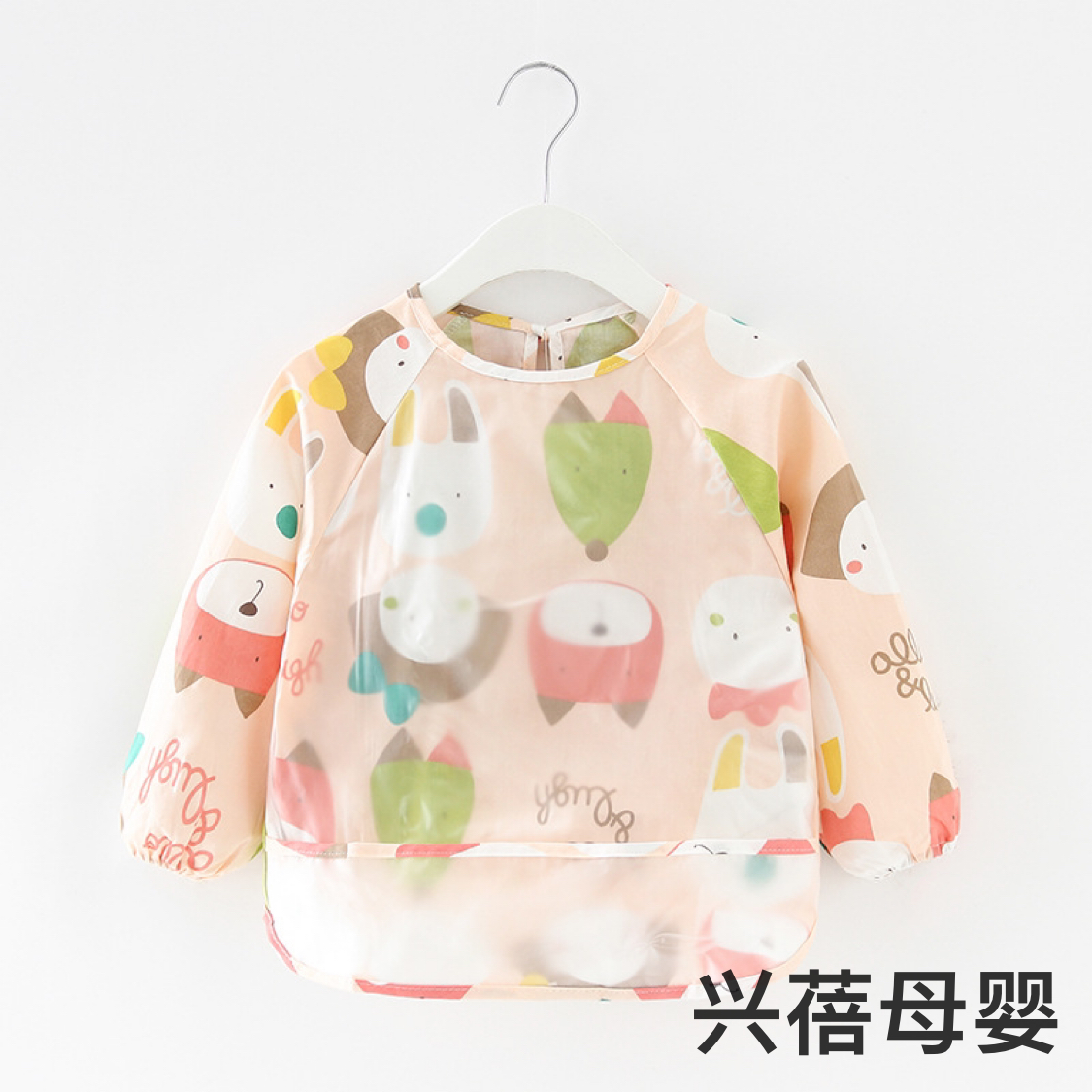 Children&#039;s Gown Waterproof Long Sleeve Bib Baby Eating Clothes Apron Cotton Kids Coverall Baby Bib Protective Clothing