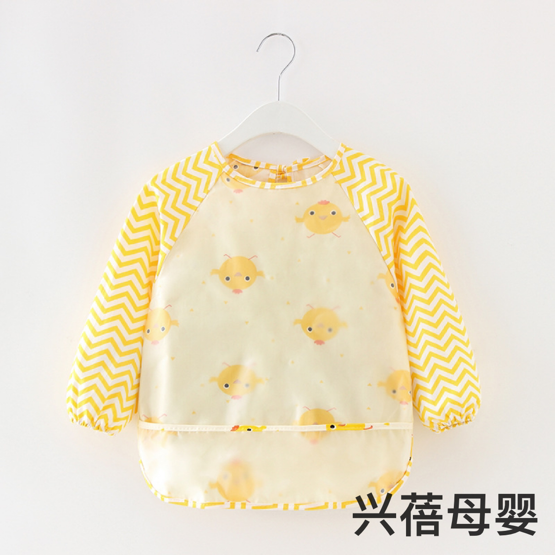 Children&#039;s Gown Waterproof Long Sleeve Bib Baby Eating Clothes Apron Cotton Kids Coverall Baby Bib Protective Clothing