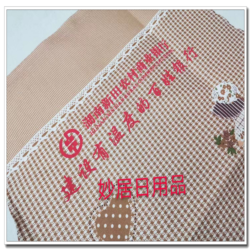 Household Kitchen Waterproof Oil-Proof Catering Waiter Advertising Apron