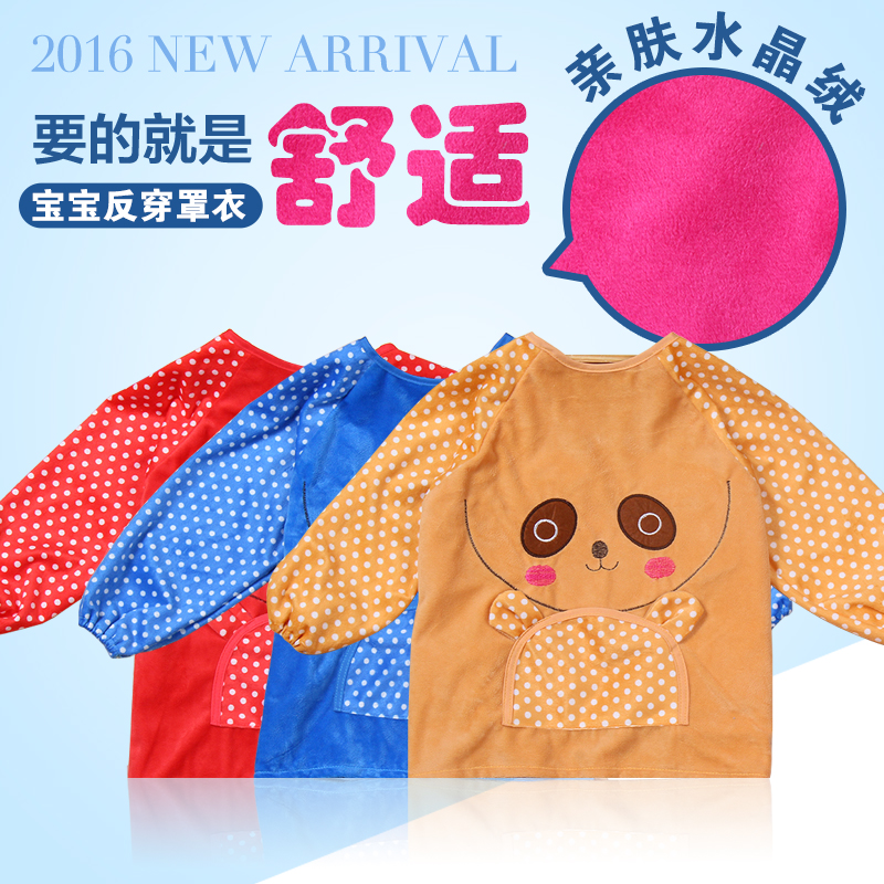 Winter bag sleeved smock DRESS APRON bib overalls anti waterproof breathable velvet gown Crystal Children