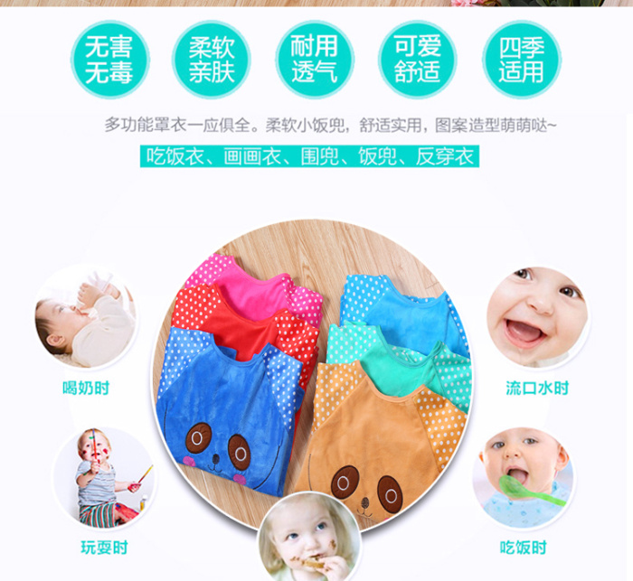 Winter bag sleeved smock DRESS APRON bib overalls anti waterproof breathable velvet gown Crystal Children Winter bag sleeved smock DRESS APRON bib overalls anti waterproof breathable velvet gown Crystal Children