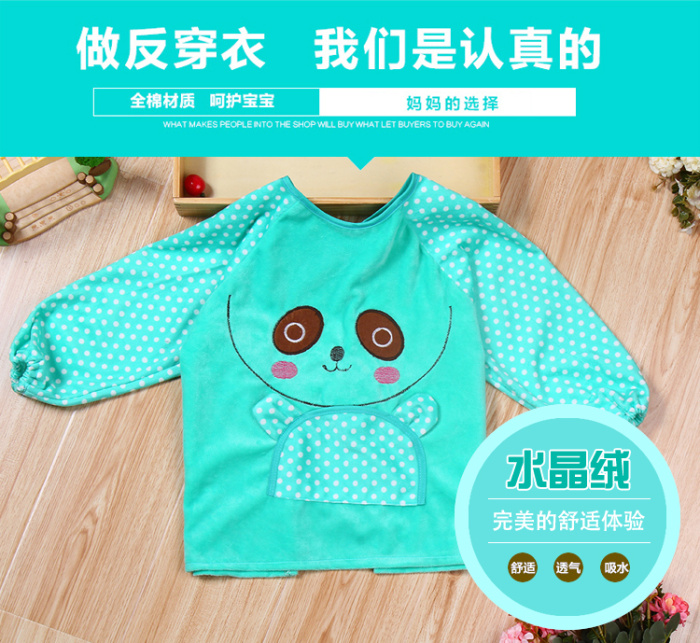 Winter bag sleeved smock DRESS APRON bib overalls anti waterproof breathable velvet gown Crystal Children Winter bag sleeved smock DRESS APRON bib overalls anti waterproof breathable velvet gown Crystal Children