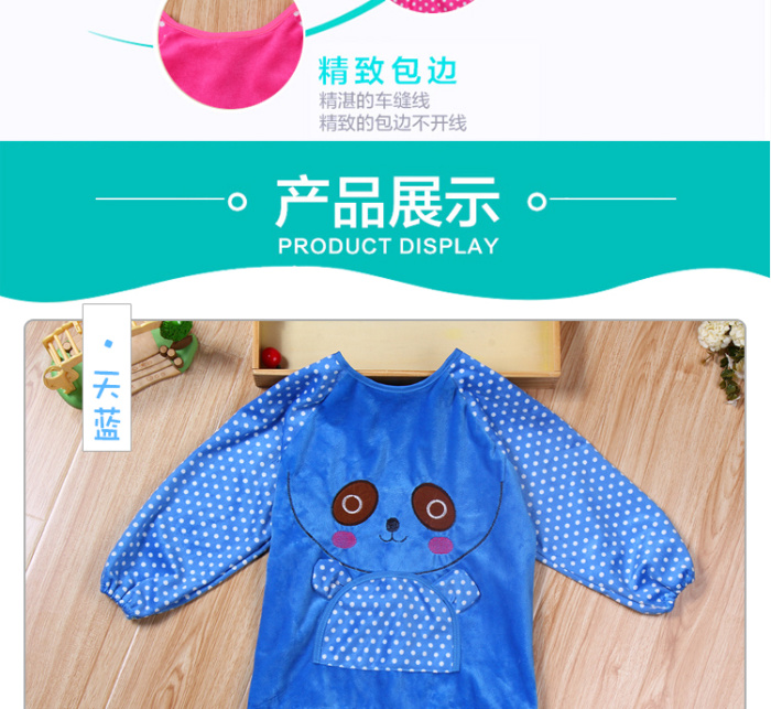 Winter bag sleeved smock DRESS APRON bib overalls anti waterproof breathable velvet gown Crystal Children Winter bag sleeved smock DRESS APRON bib overalls anti waterproof breathable velvet gown Crystal Children
