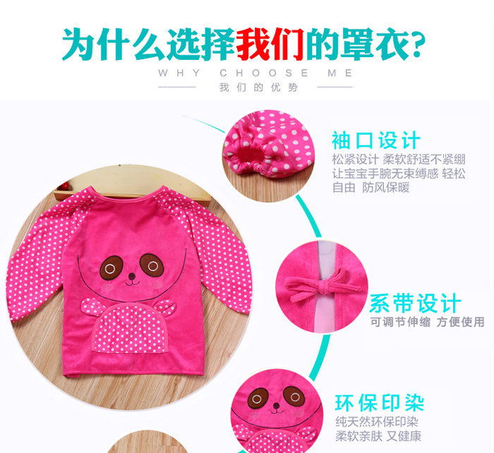 Winter bag sleeved smock DRESS APRON bib overalls anti waterproof breathable velvet gown Crystal Children Winter bag sleeved smock DRESS APRON bib overalls anti waterproof breathable velvet gown Crystal Children