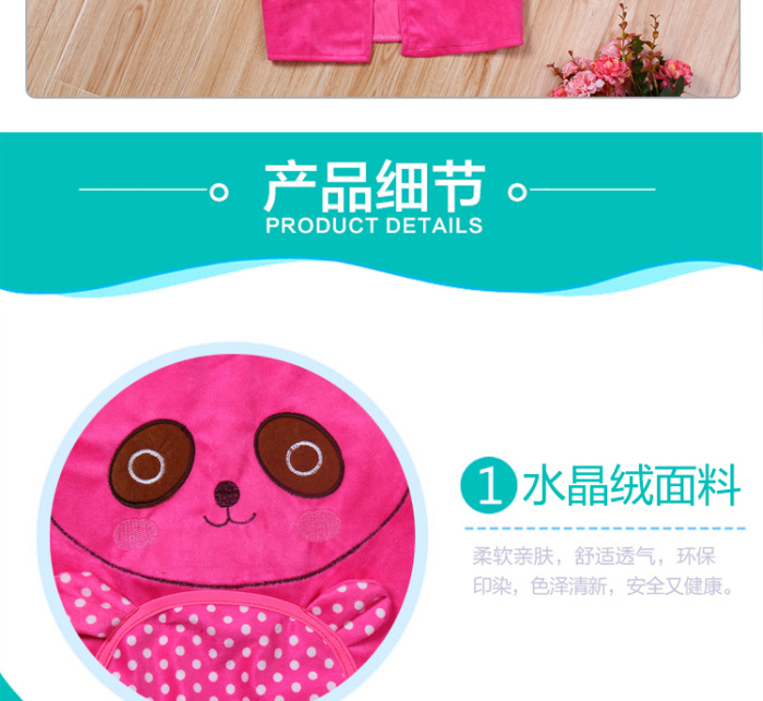 Winter bag sleeved smock DRESS APRON bib overalls anti waterproof breathable velvet gown Crystal Children Winter bag sleeved smock DRESS APRON bib overalls anti waterproof breathable velvet gown Crystal Children