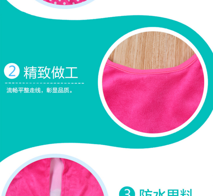 Winter bag sleeved smock DRESS APRON bib overalls anti waterproof breathable velvet gown Crystal Children Winter bag sleeved smock DRESS APRON bib overalls anti waterproof breathable velvet gown Crystal Children