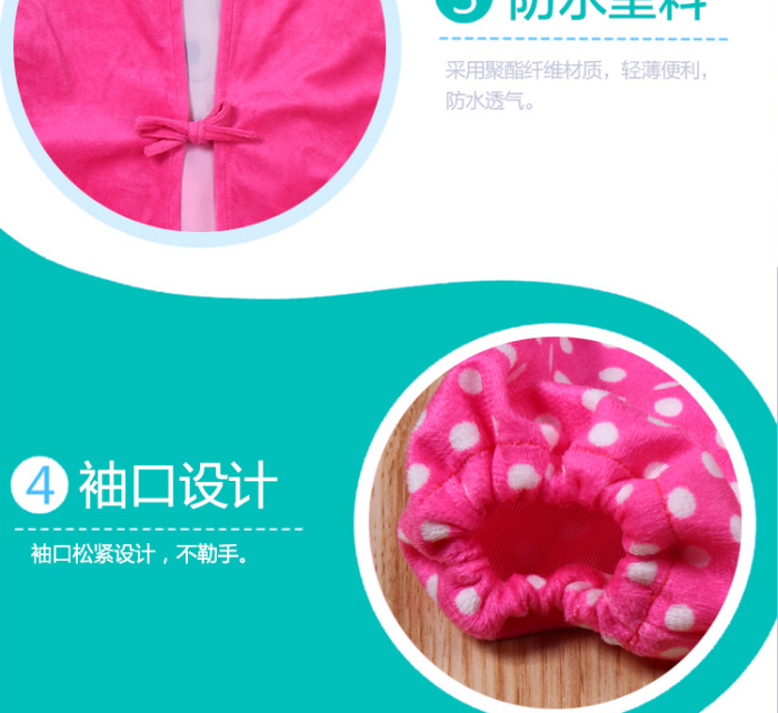 Winter bag sleeved smock DRESS APRON bib overalls anti waterproof breathable velvet gown Crystal Children Winter bag sleeved smock DRESS APRON bib overalls anti waterproof breathable velvet gown Crystal Children