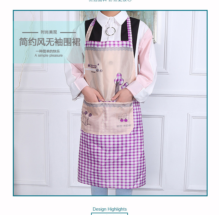Korean version of polyester printed apron pocket lady polyester cloth household apron customized logowholesale. Korean version of polyester printed apron pocket lady polyester cloth household apron customized logowholesale.