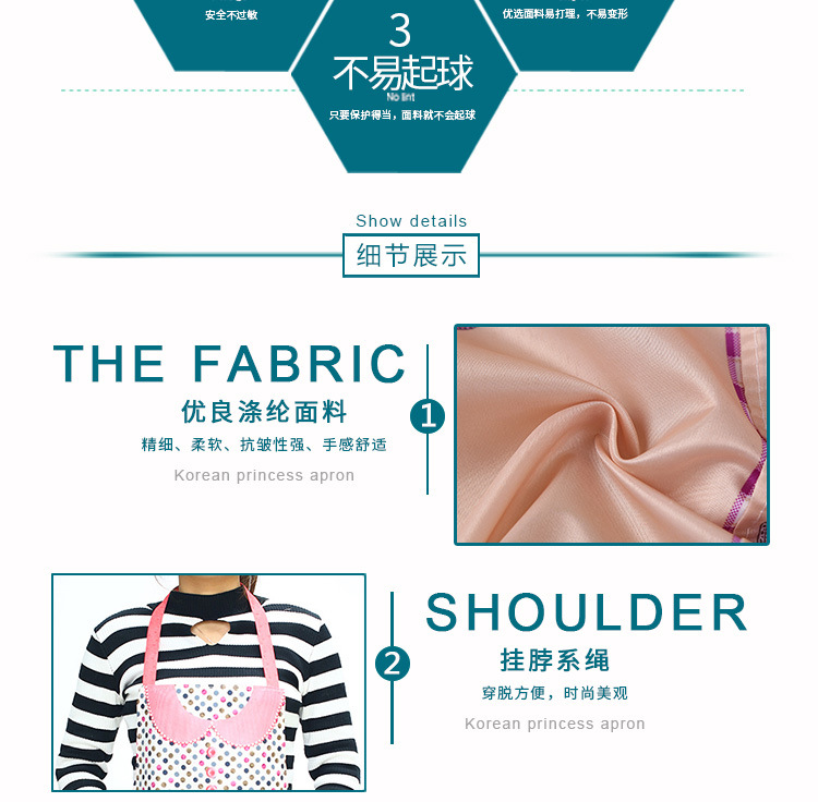 Korean version of polyester printed apron pocket lady polyester cloth household apron customized logowholesale. Korean version of polyester printed apron pocket lady polyester cloth household apron customized logowholesale.