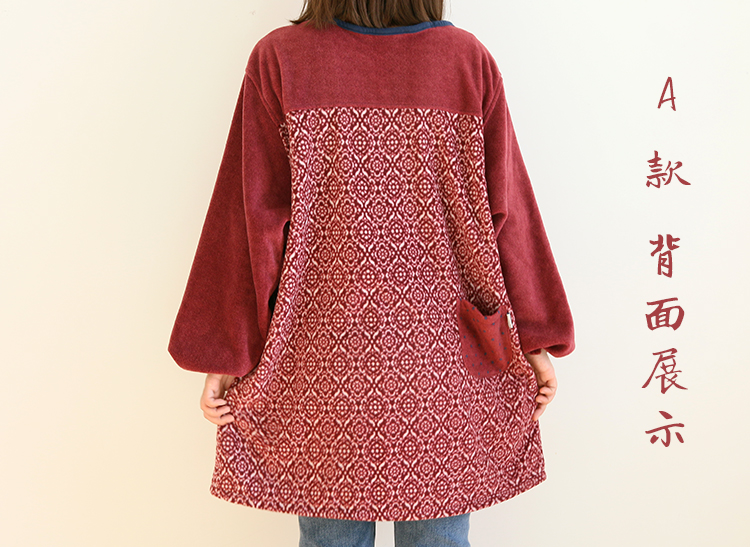 Daily Order Autumn and Winter Thick Warm Overclothes Bib Kitchen Baking Floral Cafe Painting Long Sleeve Apron